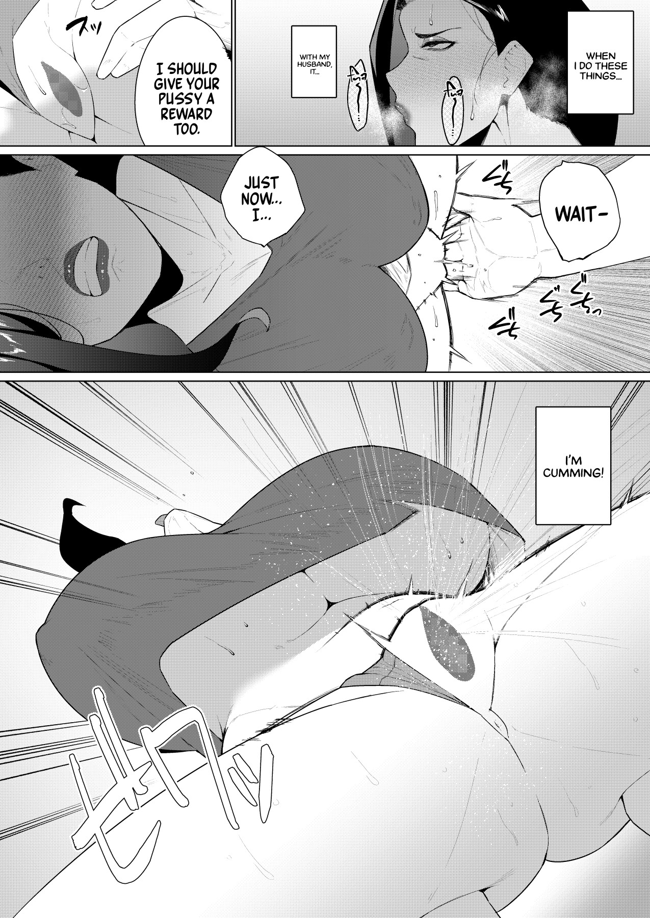 Hentai Manga Comic-And Then, I Could Not Resist...-Read-24